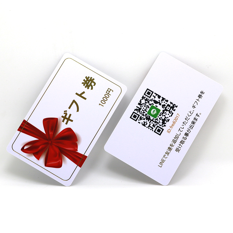 Gold Foil Stamping Plastic Custom Gift Card With Barcode-Card Supplier  Smart One