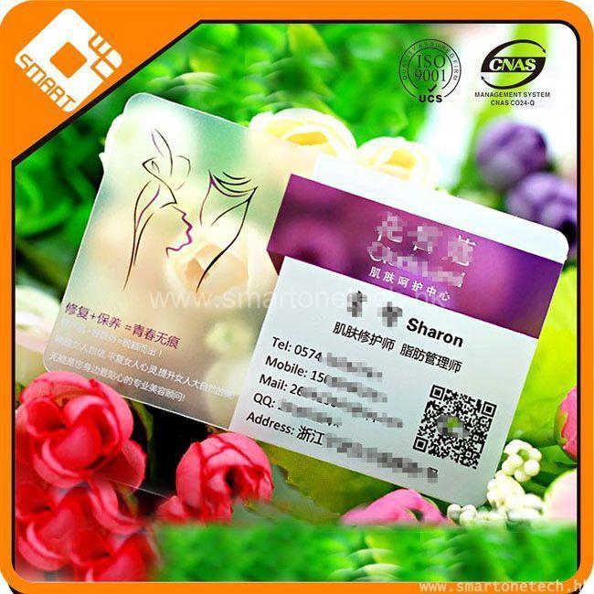 CR80 PVC Transparent Barcode Cards