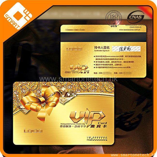 Metallic PVC Magnetic Cards