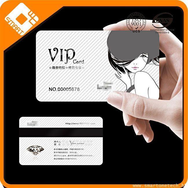 PVC rfid brushed silver vip card