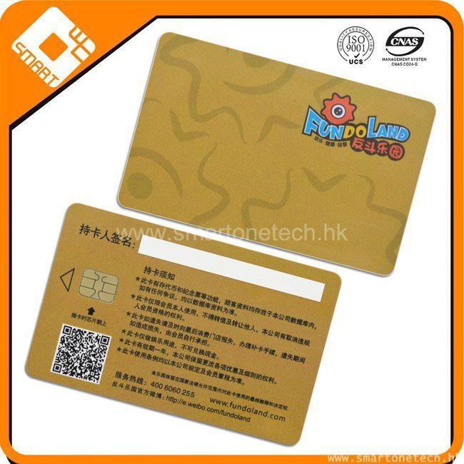 good looking glossy plastic card with QR barcode