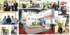 <b>Smart One strength manufacturer show</b>