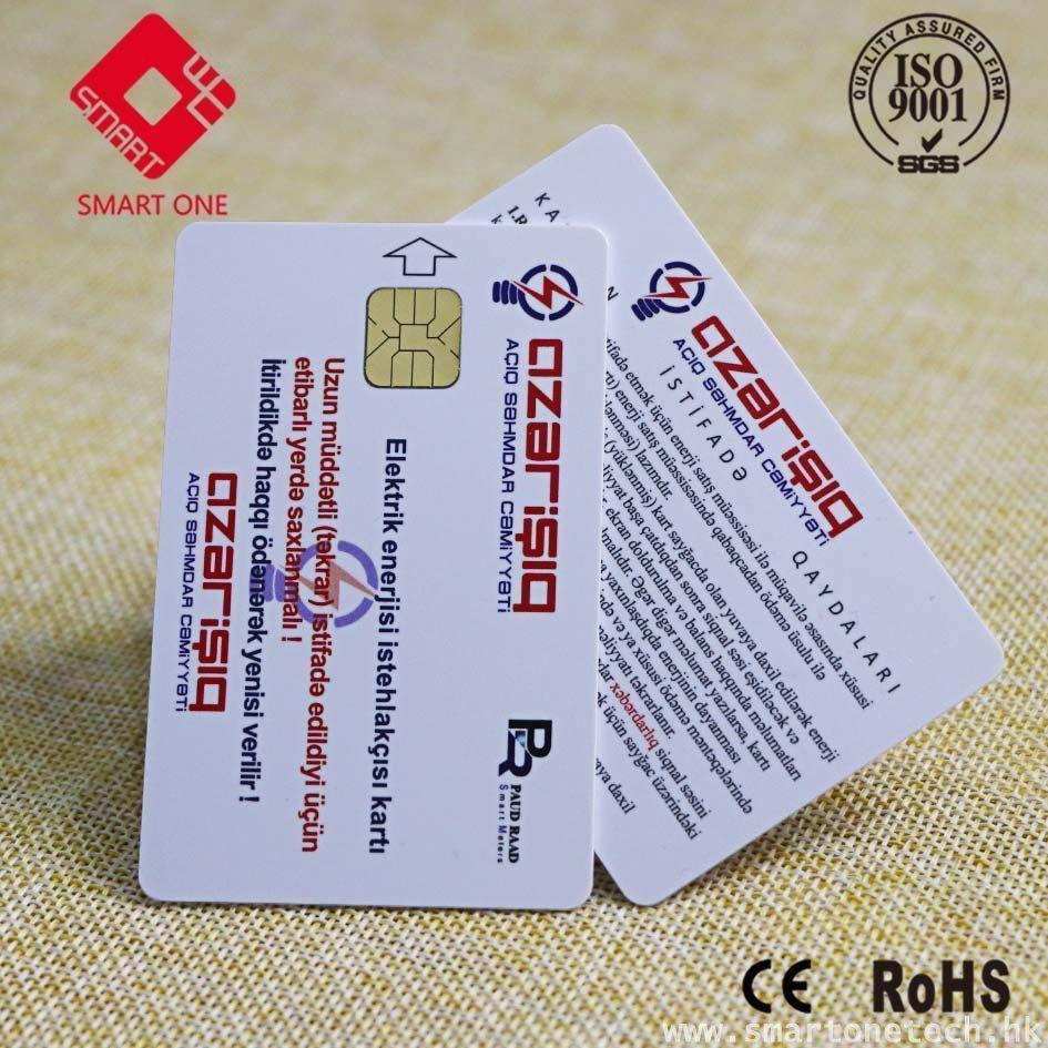 Contact IC smart card with SIE4428  chip