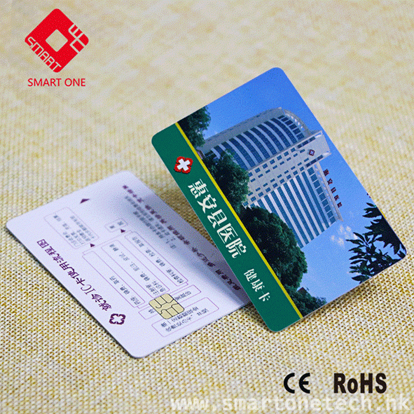 smart health ic card for hospital medical card pvc card