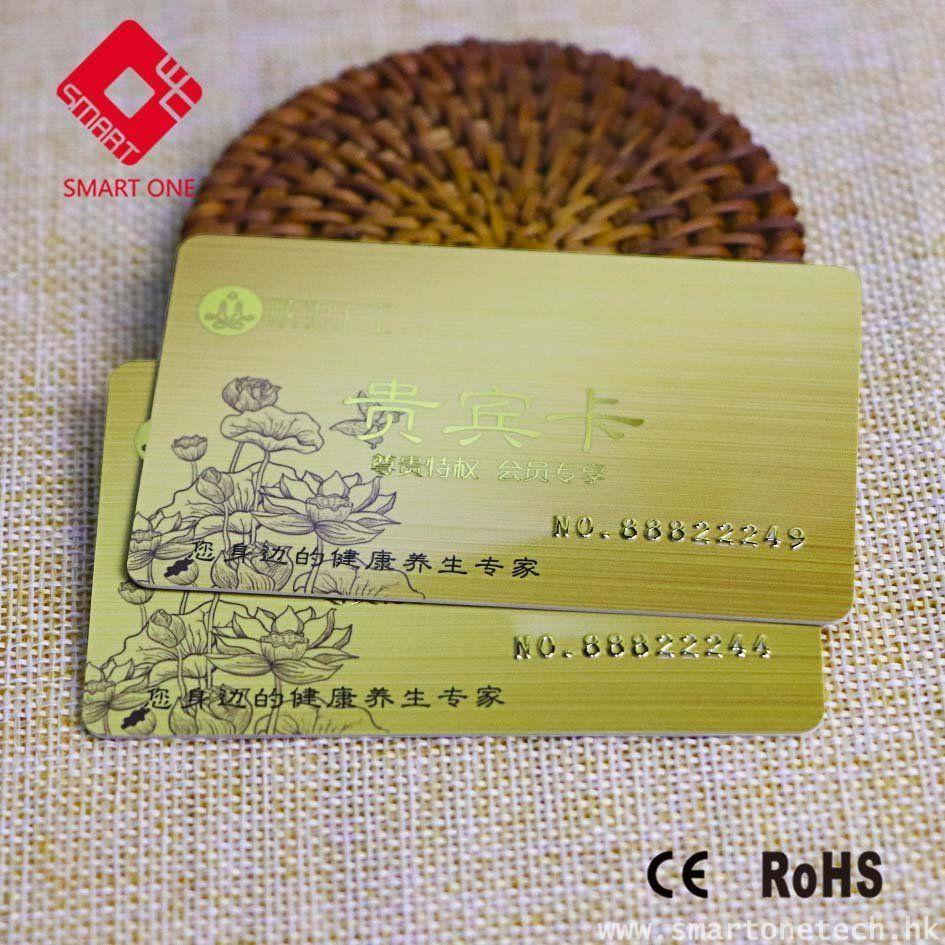 New! Attractive pvc loyalty card with golden convex code pvc metal card