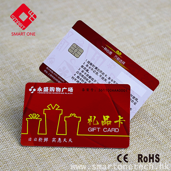 New product! customized contact ic card smart card SLE4442, ISSI24C16 & ISSI24C64