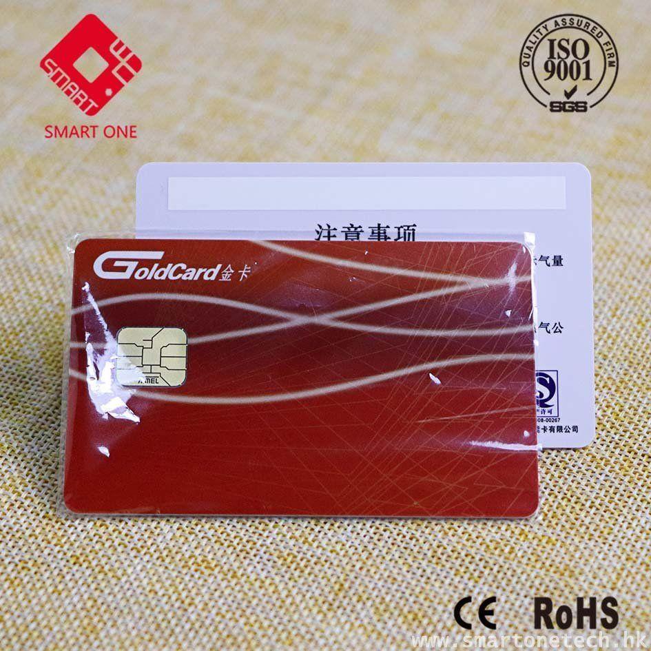 Customized ISO Plastic PVC  ISSI24C16  Contact Contactless IC Chip Smart Card