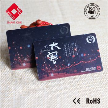 rectangle shape 24th solar term membership card gift card