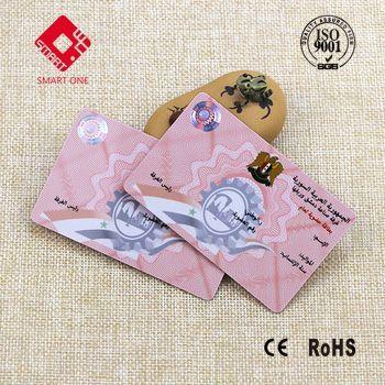 plastic pvc CR80 HF M1 4K RFID cards with hologram