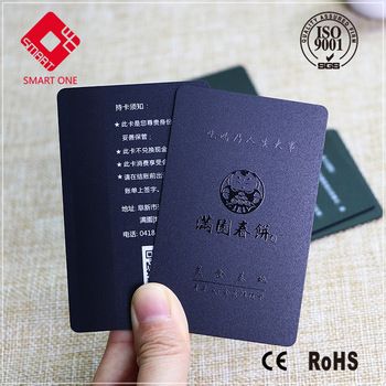 CR80 Customized Logo Spot UV Oil Plastic Card PVC Business Name RFID Card