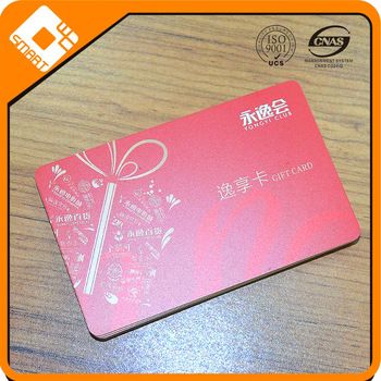 plastic chinese wedding invitation card sample marriage card sample