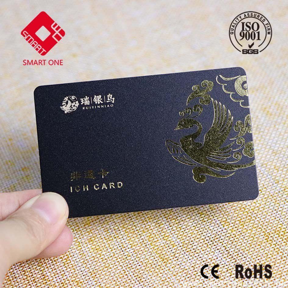 Full Metal Smart Card