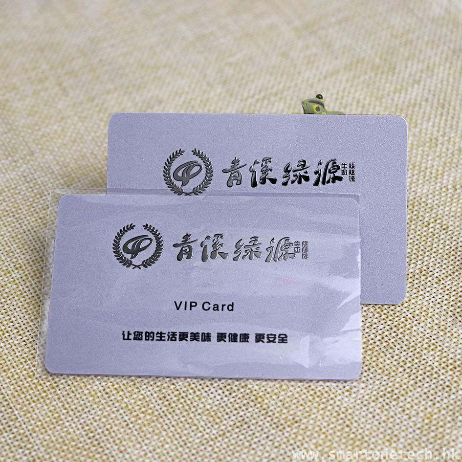 low price unique plating metal business gold loyalty card