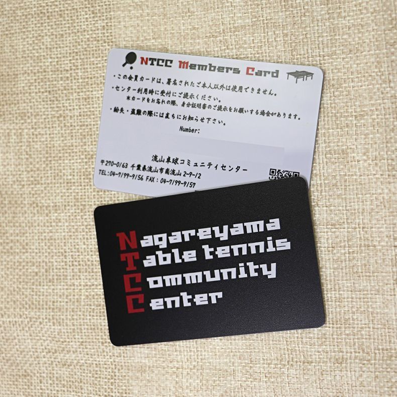 Personalized Designed Table Tennis Club Membership Card Card Supplier Smart One