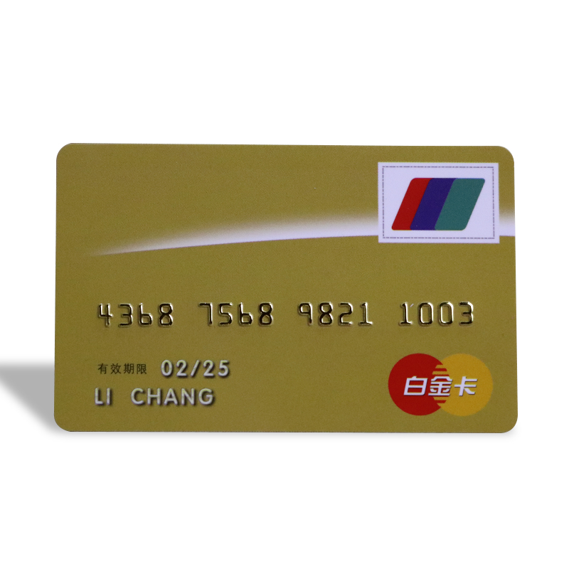 custom-printed-plastic-loyalty-cards-with-gold-embossed-number-card