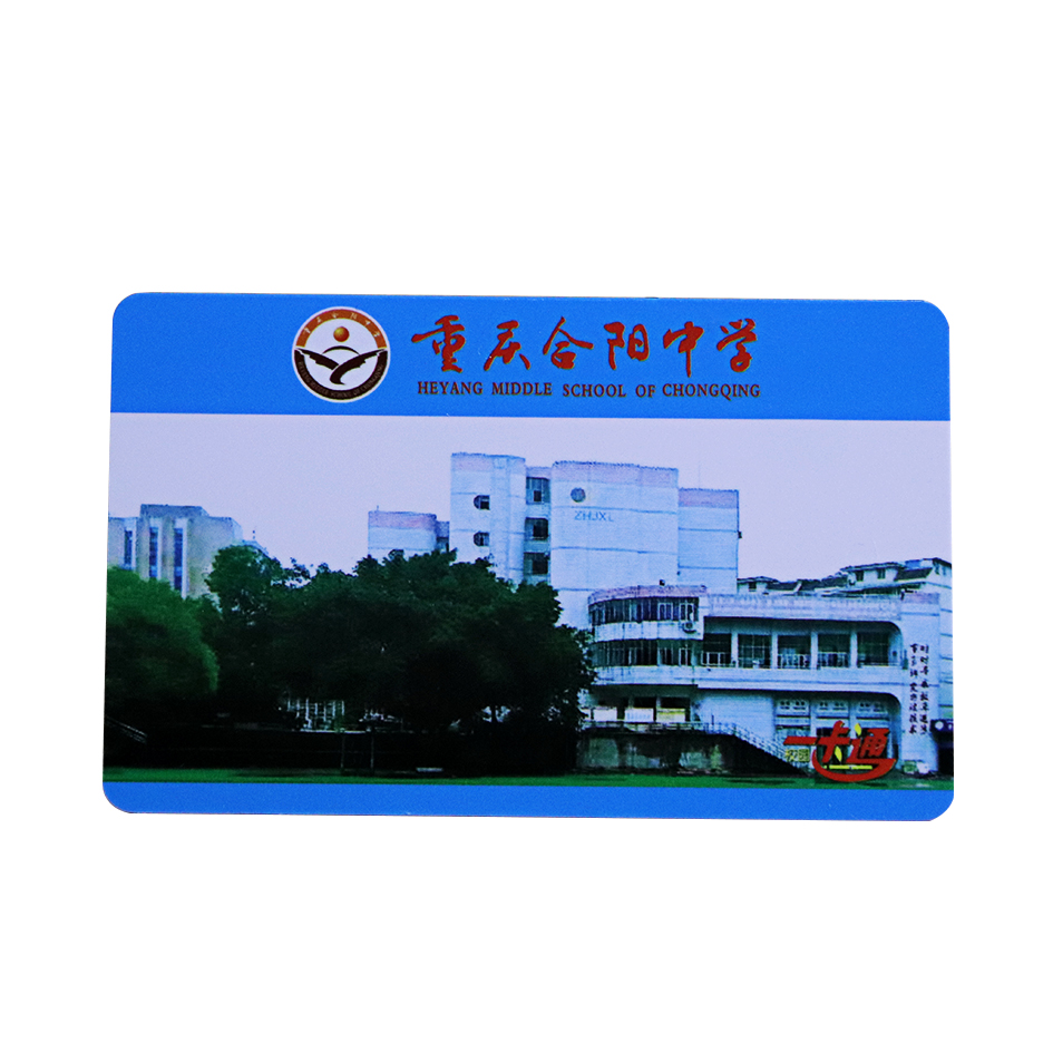 Student Campus Card With Signature Panel-Card Supplier Smart One